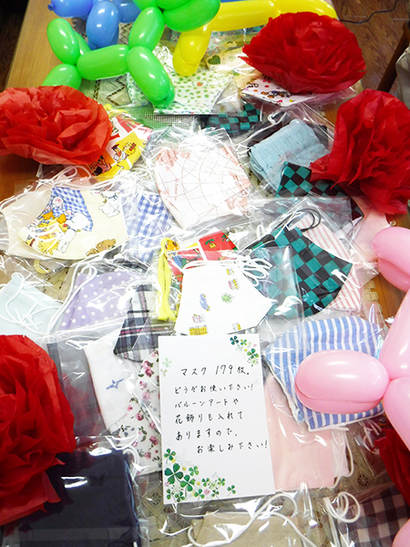 みどり自由学園けいわっこカレー食堂さんに手作りマスクをお送りしました セントヨゼフ女子学園高等学校 中学校